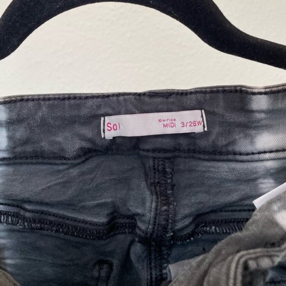 Black Tie Dye Shorts - Picture 3 of 3